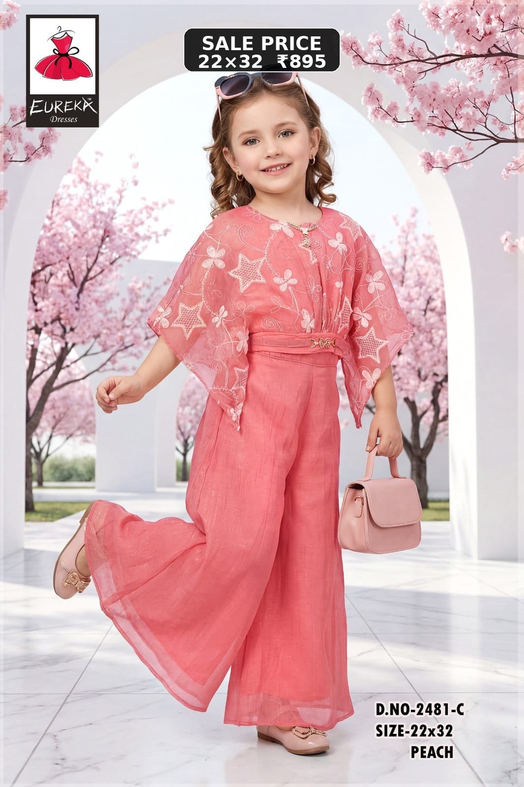 Eureka Design 2481C