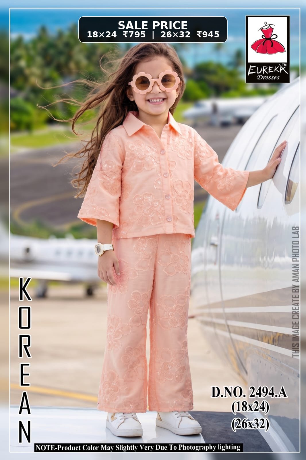 Eureka Design 2494A