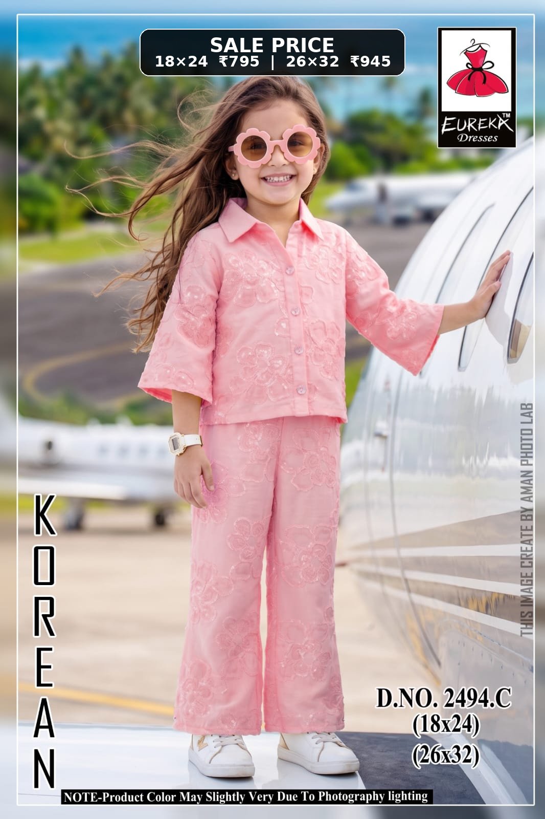Eureka Design 2494C