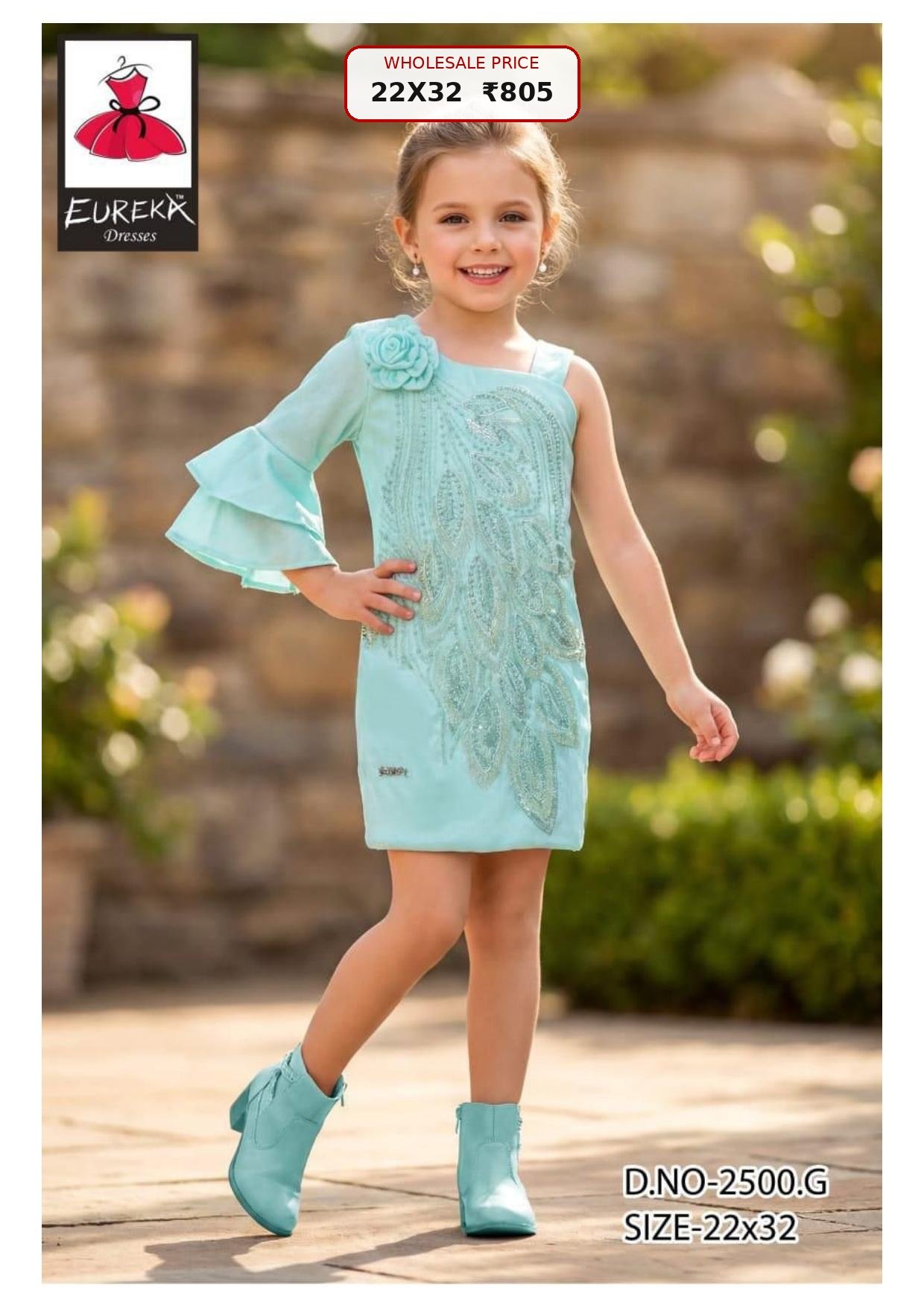 Eureka Design 2500G