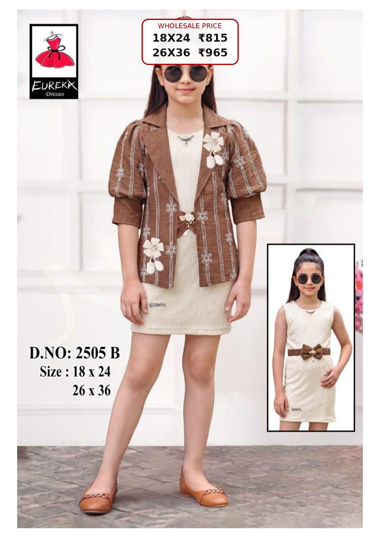 Eureka Design 2505B