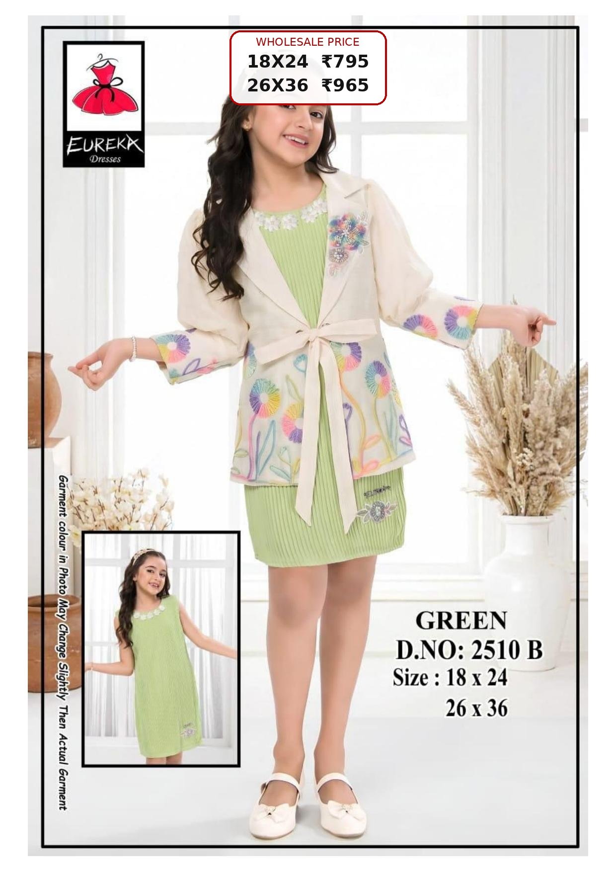 Eureka Design 2510B image 3