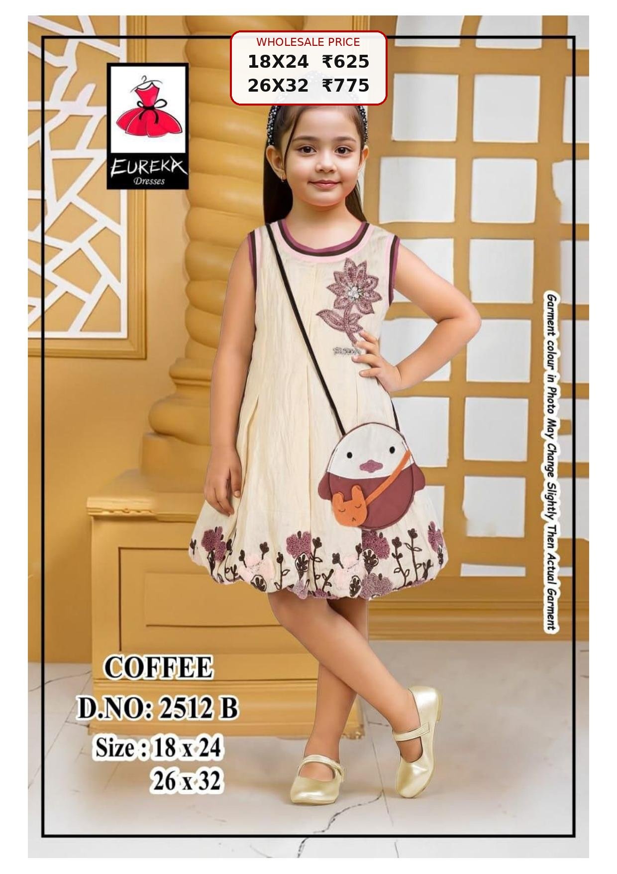 Eureka Design 2512B