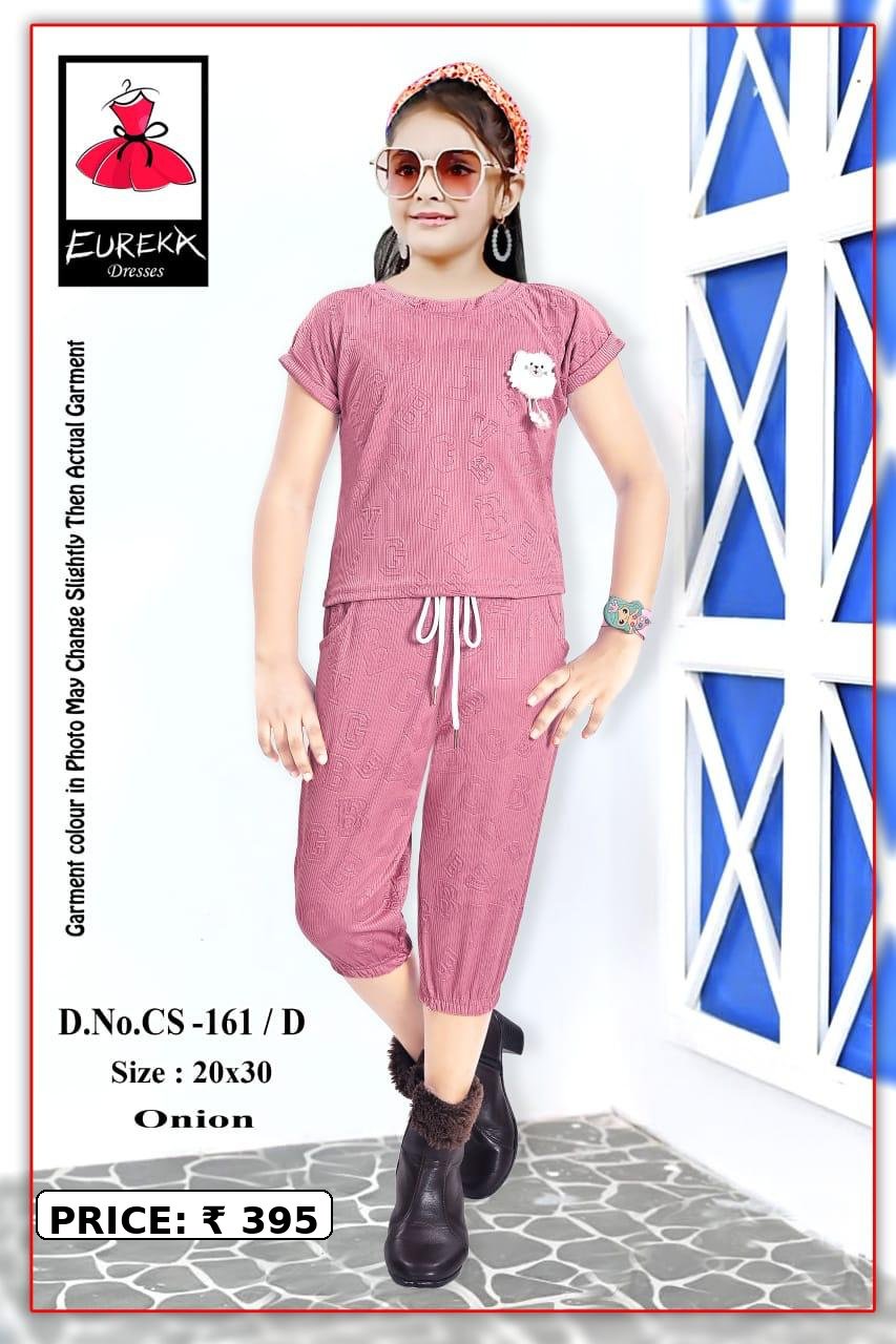 Eureka Design CS-161D