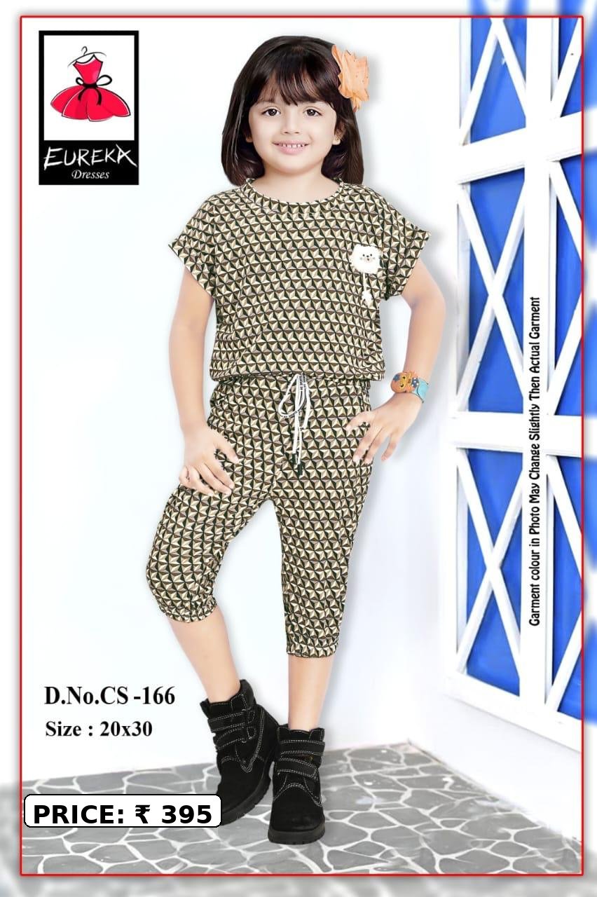 Eureka Design CS-166