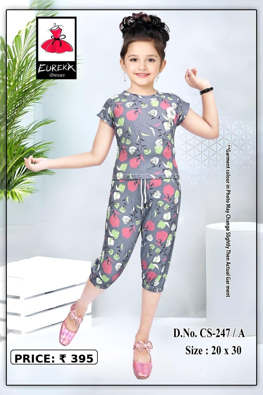 Eureka Design CS-247A