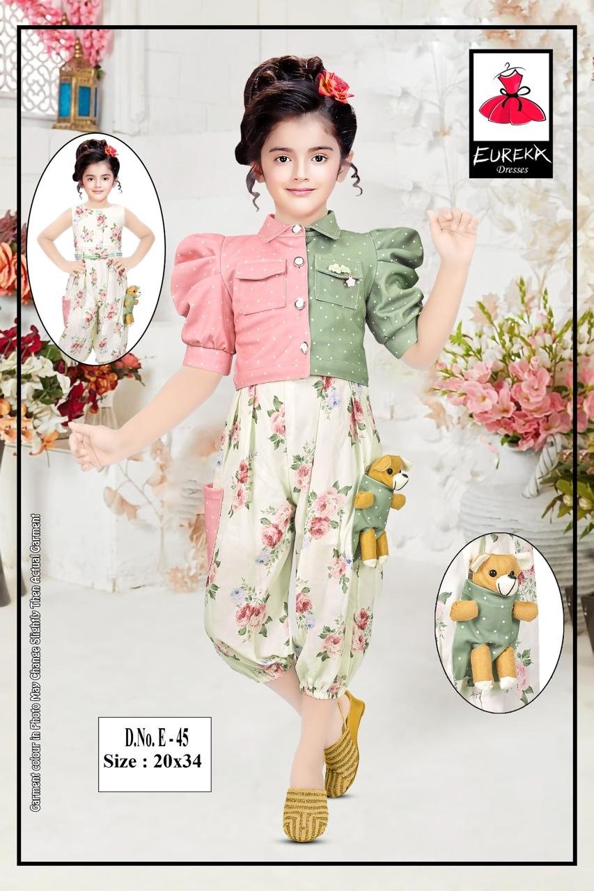 Eureka Design E-45
