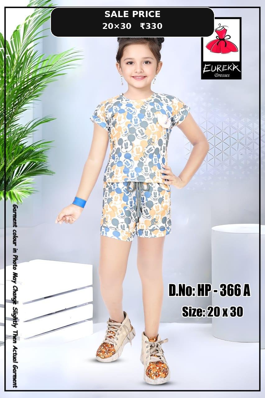 Eureka Design HP-366A