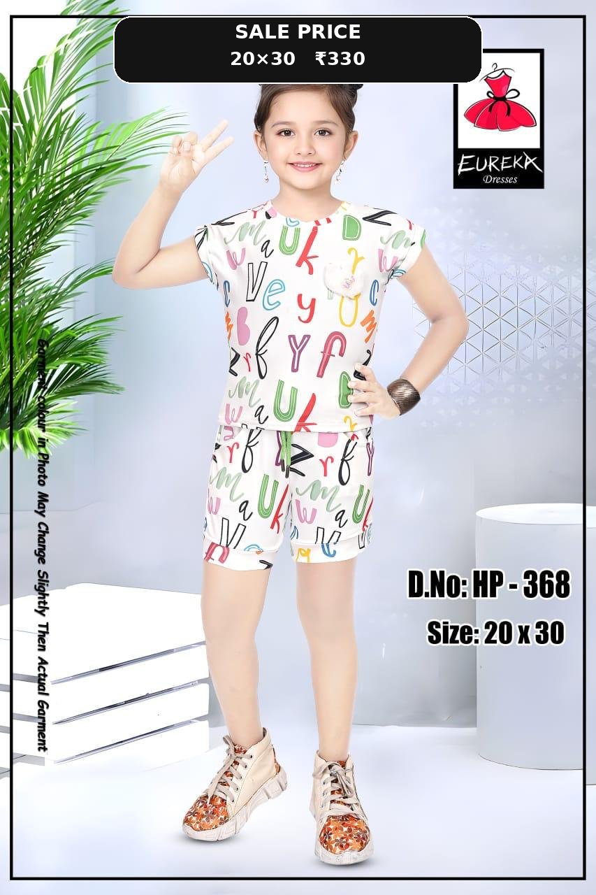 Eureka Design HP-368