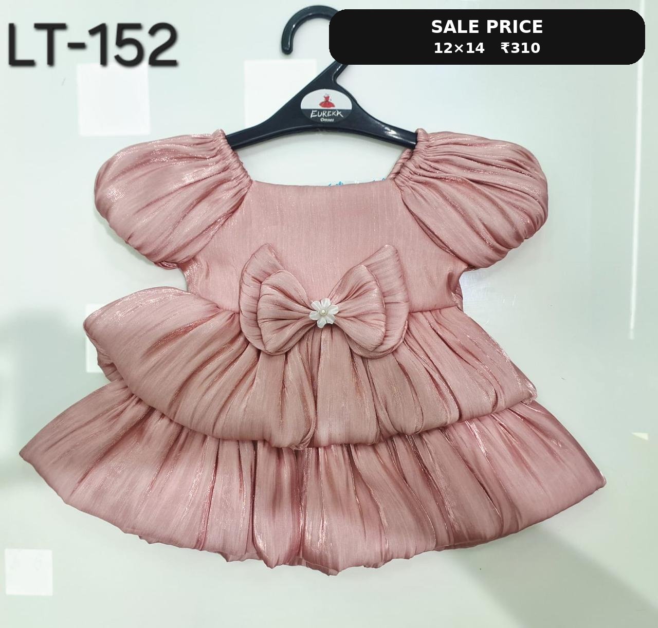 Eureka Design LT-124 image 3