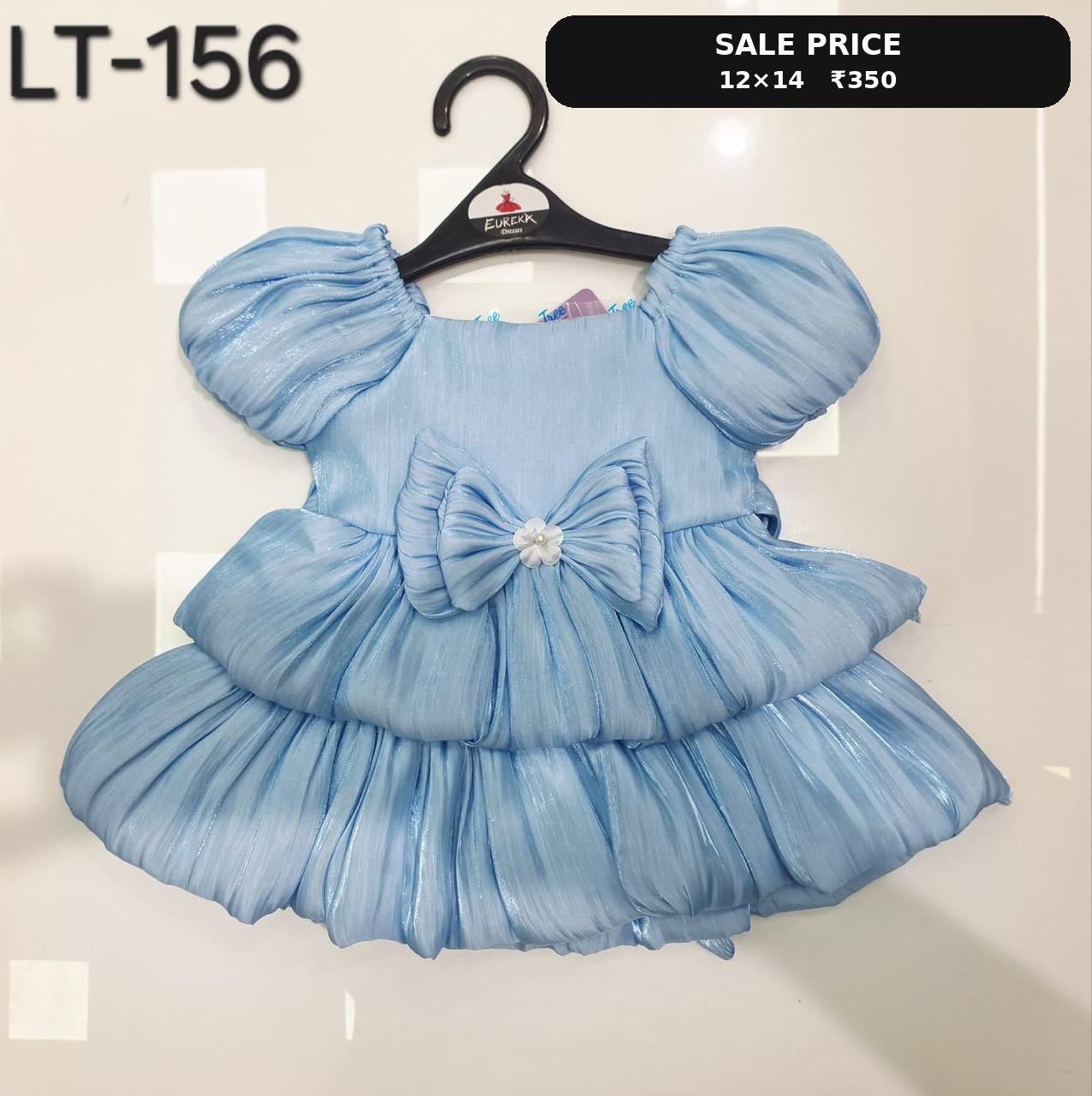 Eureka Design LT-152 image 3
