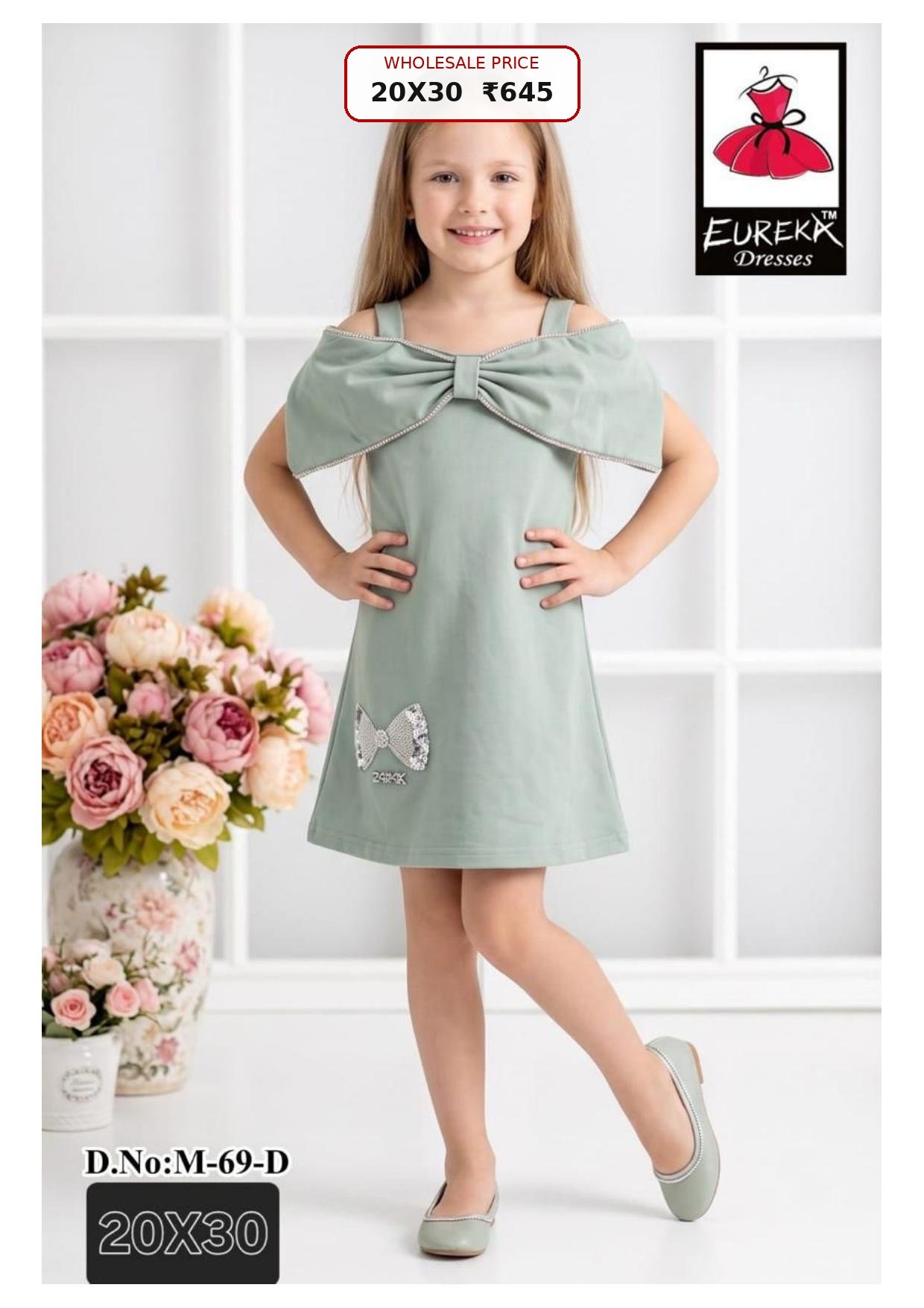 Eureka Design M-69D