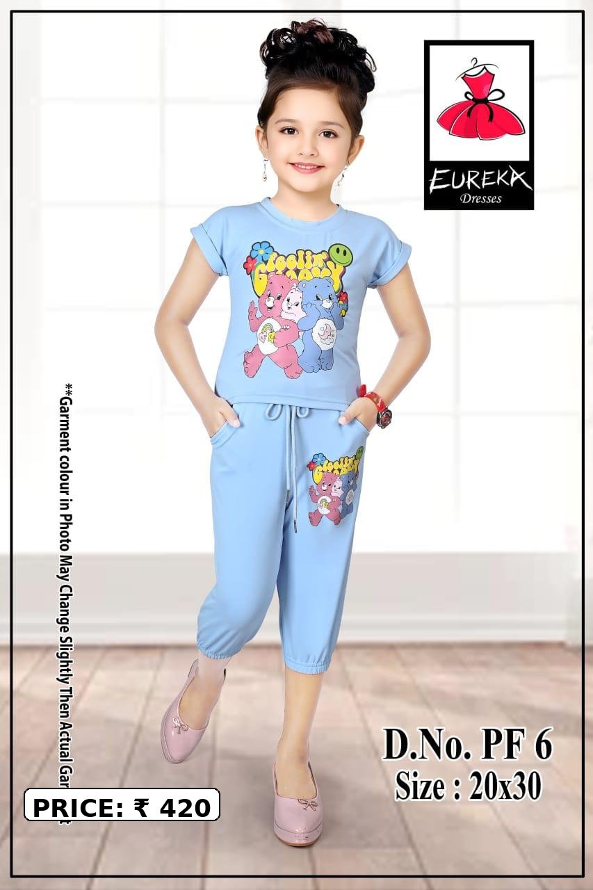 Eureka Design PF-11