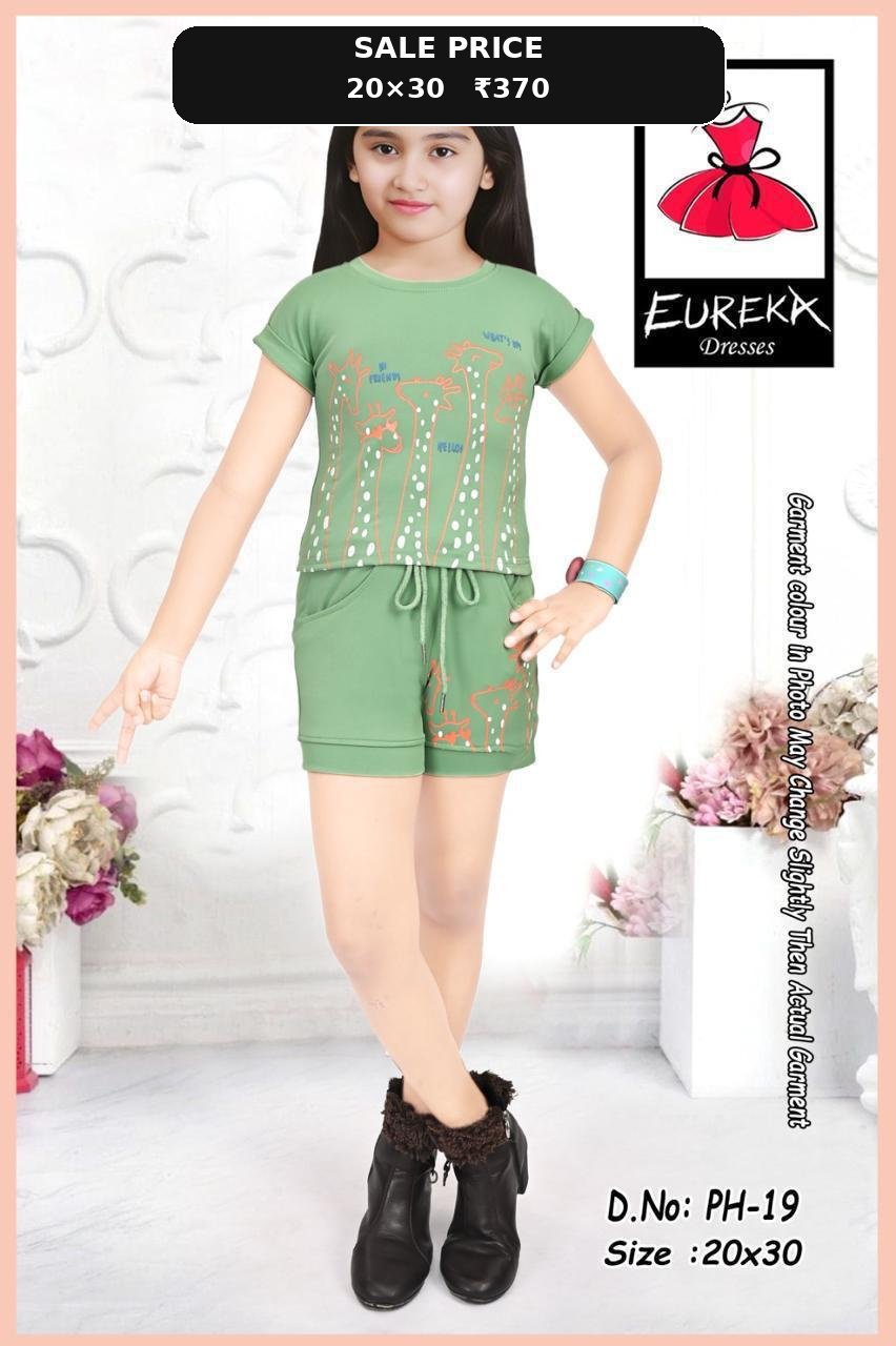 Eureka Design PH-19