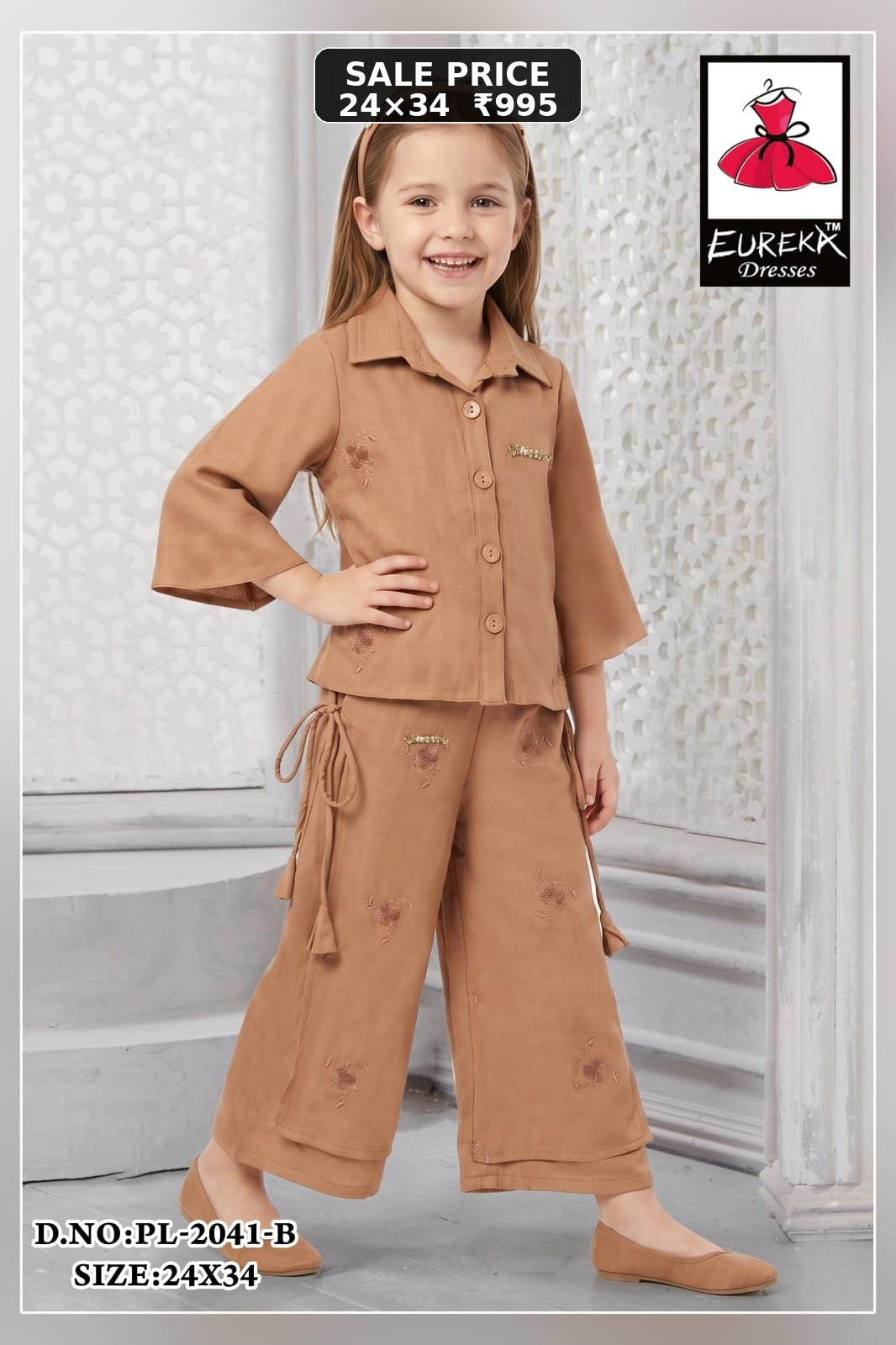 Eureka Design PL-2041B