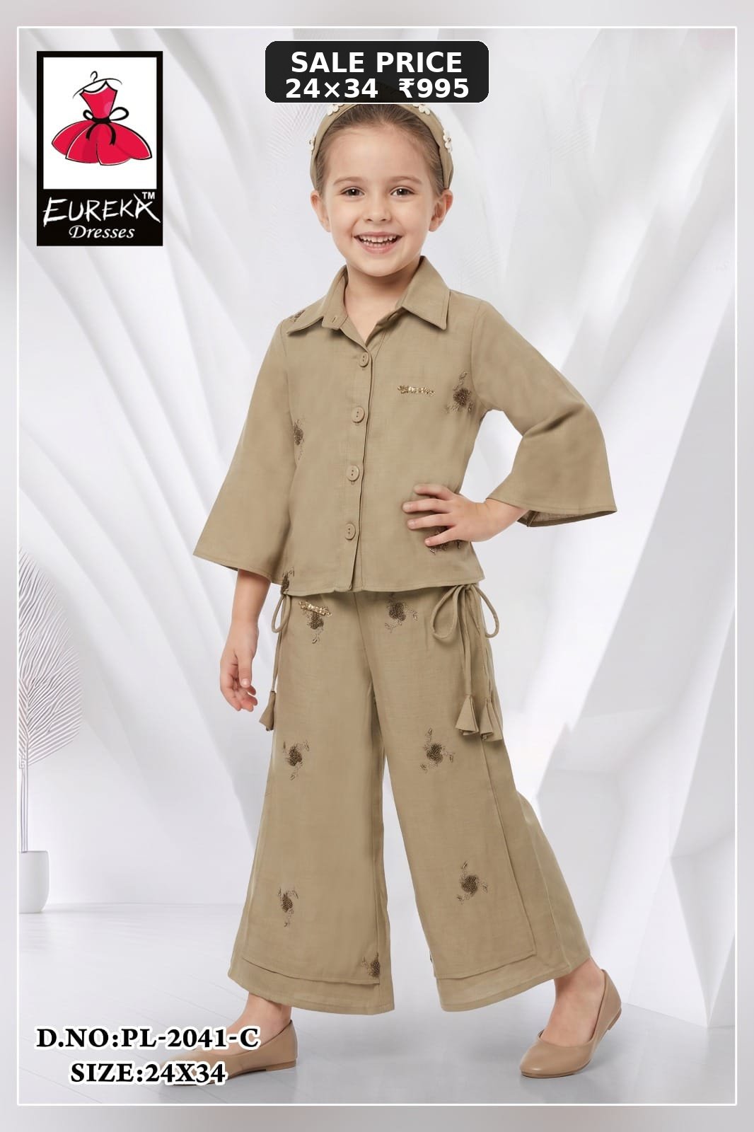 Eureka Design PL-2041C