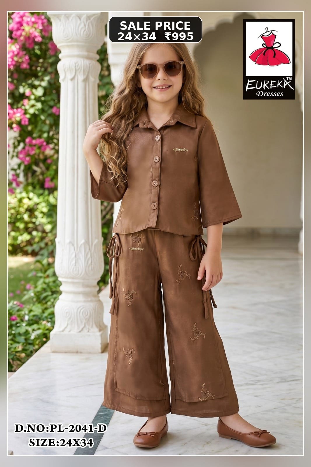 Eureka Design PL-2041D