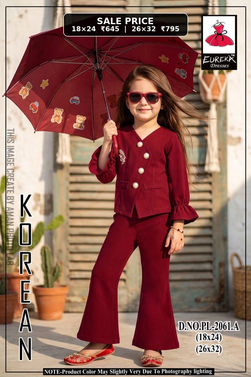 Eureka Design PL-2061A