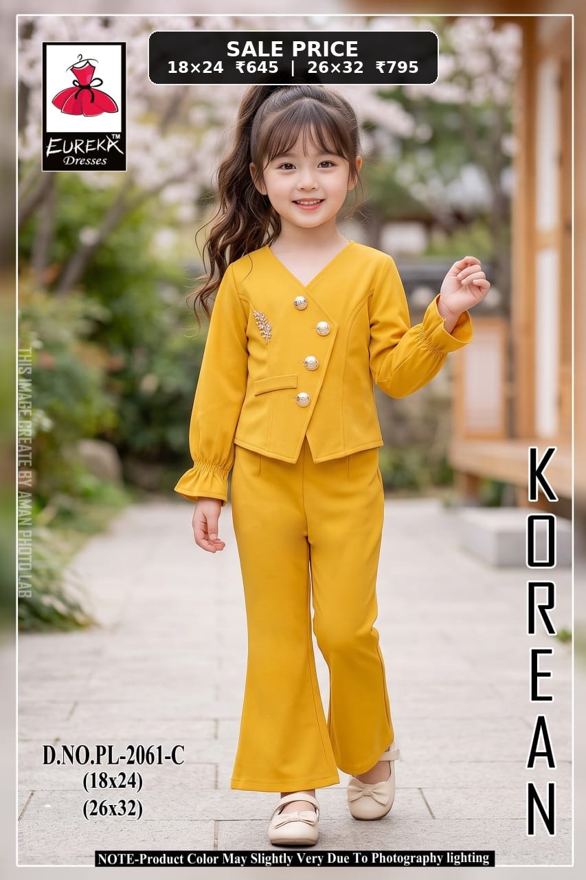 Eureka Design PL-2061C
