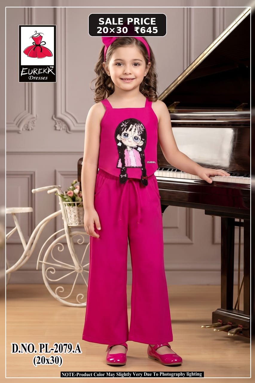 Eureka Design PL-2079A