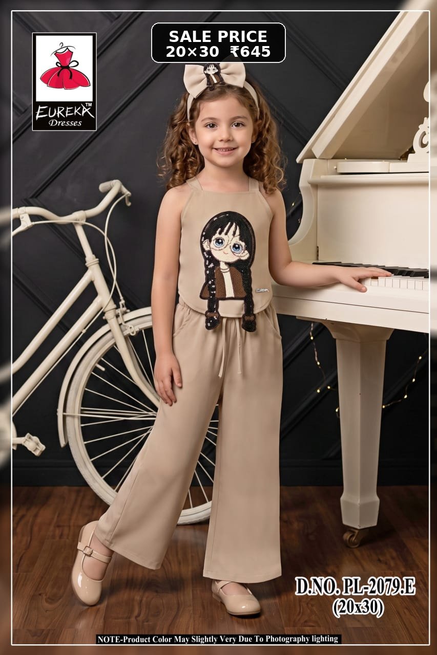 Eureka Design PL-2079E