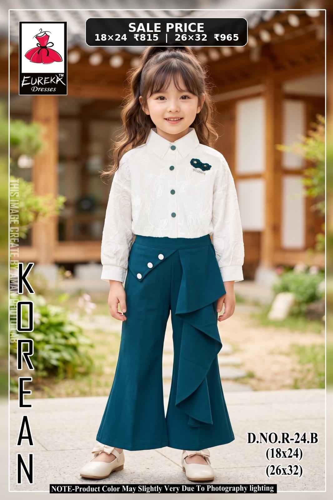 Eureka Design R-24B