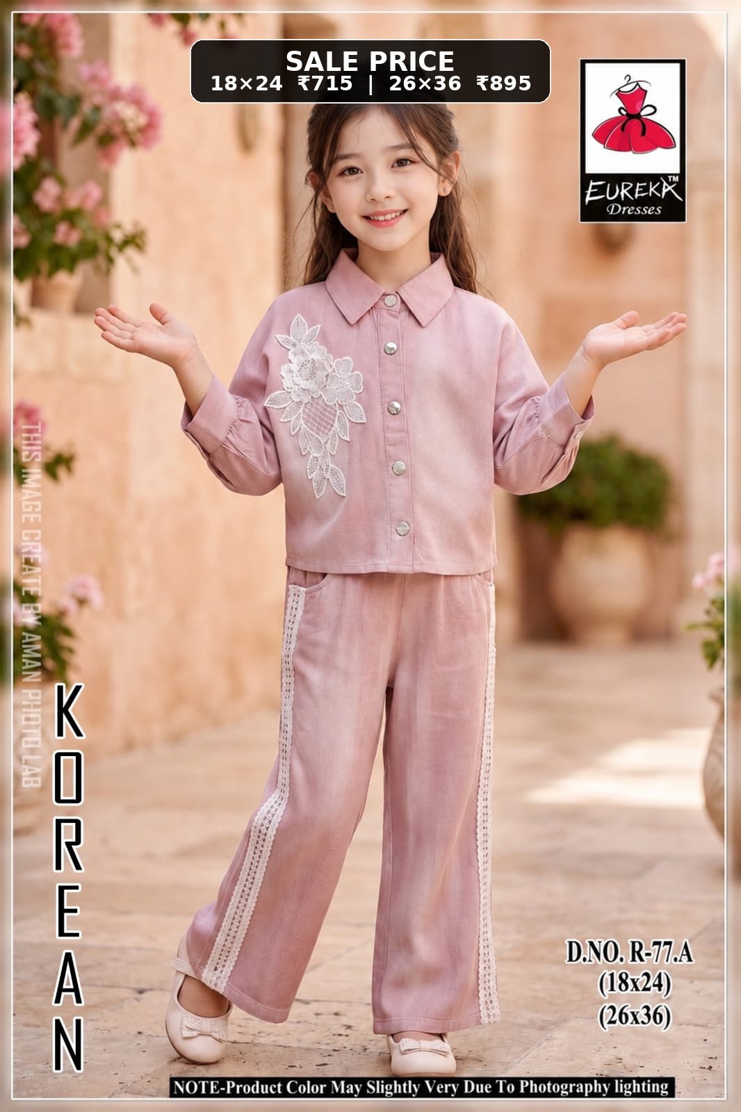 Eureka Design R-77A